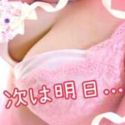 ヒメ日記 2025/02/05 12:03 投稿 湊（みなと） 丸妻 錦糸町店