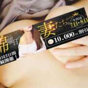 ヒメ日記 2025/02/05 18:01 投稿 湊（みなと） 丸妻 錦糸町店