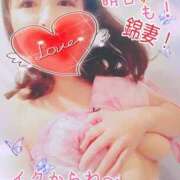 ヒメ日記 2025/03/08 00:01 投稿 湊（みなと） 丸妻 錦糸町店