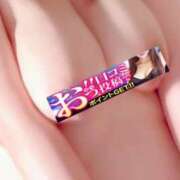 ヒメ日記 2025/03/10 10:00 投稿 湊（みなと） 丸妻 錦糸町店