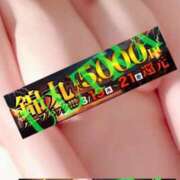 ヒメ日記 2025/03/17 10:00 投稿 湊（みなと） 丸妻 錦糸町店