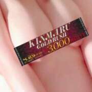 ヒメ日記 2025/04/21 18:03 投稿 湊（みなと） 丸妻 錦糸町店