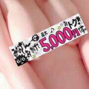 ヒメ日記 2025/06/06 10:37 投稿 湊（みなと） 丸妻 錦糸町店