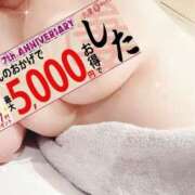 ヒメ日記 2025/10/10 12:06 投稿 湊（みなと） 丸妻 錦糸町店