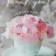 ヒメ日記 2025/09/15 11:15 投稿 二ノ宮（にのみや） 丸妻 錦糸町店