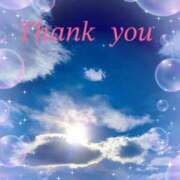 ヒメ日記 2025/10/24 00:53 投稿 目黒（めぐろ） 丸妻 錦糸町店