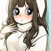 ヒメ日記 2025/01/10 17:01 投稿 上原ひなの プラチナアロマ川越