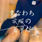 ヒメ日記 2025/06/03 13:19 投稿 上原ひなの プラチナアロマ川越