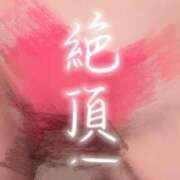 ヒメ日記 2025/06/08 17:59 投稿 上原ひなの プラチナアロマ川越