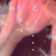 ヒメ日記 2025/06/20 16:49 投稿 上原ひなの プラチナアロマ川越