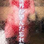 ヒメ日記 2025/06/22 12:06 投稿 上原ひなの プラチナアロマ川越