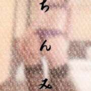 ヒメ日記 2025/07/04 16:48 投稿 上原ひなの プラチナアロマ川越