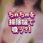 ヒメ日記 2025/07/05 22:14 投稿 上原ひなの プラチナアロマ川越