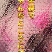 ヒメ日記 2025/07/16 22:51 投稿 上原ひなの プラチナアロマ川越