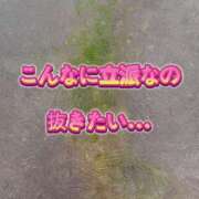 ヒメ日記 2025/07/31 12:52 投稿 上原ひなの プラチナアロマ川越
