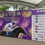 ヒメ日記 2025/10/05 00:55 投稿 上原ひなの プラチナアロマ川越