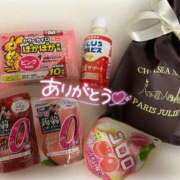 ヒメ日記 2024/12/27 20:27 投稿 みな セレブクエスト-koshigaya-