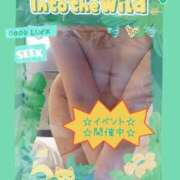 ヒメ日記 2025/10/24 10:52 投稿 小池（こいけ） 丸妻 錦糸町店