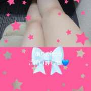 小池（こいけ） S様ありがとうございました☆ 丸妻 錦糸町店
