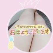 ヒメ日記 2026/09/04 08:35 投稿 小池（こいけ） 丸妻 錦糸町店