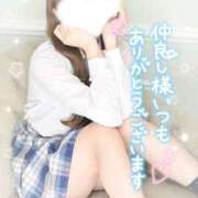 ヒメ日記 2025/05/13 07:49 投稿 らん ハンドキャンパス新宿