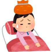 ヒメ日記 2025/11/26 16:45 投稿 らん ハンドキャンパス新宿