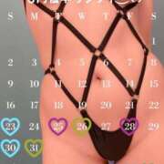 ヒメ日記 2025/03/22 17:47 投稿 竜ノ平つき 西川口風俗ド淫乱ンド