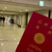 ヒメ日記 2025/05/16 19:27 投稿 竜ノ平つき 西川口風俗ド淫乱ンド