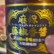ヒメ日記 2025/05/22 12:08 投稿 竜ノ平つき 西川口風俗ド淫乱ンド