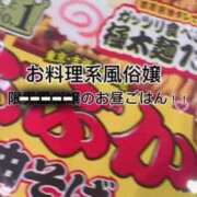 ヒメ日記 2025/07/02 12:11 投稿 竜ノ平つき 西川口風俗ド淫乱ンド