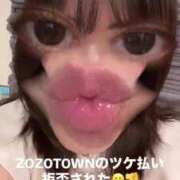 ヒメ日記 2025/08/03 14:27 投稿 竜ノ平つき 西川口風俗ド淫乱ンド