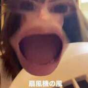 ヒメ日記 2025/08/04 16:57 投稿 竜ノ平つき 西川口風俗ド淫乱ンド