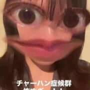 ヒメ日記 2025/08/07 07:57 投稿 竜ノ平つき 西川口風俗ド淫乱ンド