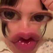 ヒメ日記 2025/08/07 23:37 投稿 竜ノ平つき 西川口風俗ド淫乱ンド