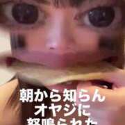 ヒメ日記 2025/08/18 10:47 投稿 竜ノ平つき 西川口風俗ド淫乱ンド