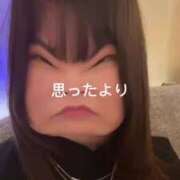 ヒメ日記 2025/08/21 10:37 投稿 竜ノ平つき 西川口風俗ド淫乱ンド