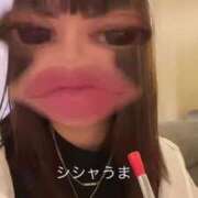 ヒメ日記 2025/08/23 17:47 投稿 竜ノ平つき 西川口風俗ド淫乱ンド