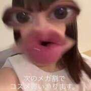 ヒメ日記 2025/08/24 21:47 投稿 竜ノ平つき 西川口風俗ド淫乱ンド