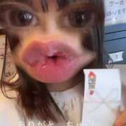 ヒメ日記 2025/08/29 23:57 投稿 竜ノ平つき 西川口風俗ド淫乱ンド