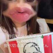 ヒメ日記 2025/09/22 20:57 投稿 竜ノ平つき 西川口風俗ド淫乱ンド