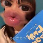 ヒメ日記 2025/09/24 11:49 投稿 竜ノ平つき 西川口風俗ド淫乱ンド