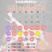 ヒメ日記 2025/10/12 14:47 投稿 竜ノ平つき 西川口風俗ド淫乱ンド