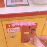 ヒメ日記 2025/10/13 12:23 投稿 竜ノ平つき 西川口風俗ド淫乱ンド