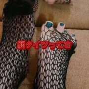 ヒメ日記 2025/10/17 19:47 投稿 竜ノ平つき 西川口風俗ド淫乱ンド