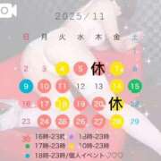 ヒメ日記 2025/11/10 18:20 投稿 竜ノ平つき 西川口風俗ド淫乱ンド