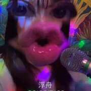 ヒメ日記 2025/11/20 16:17 投稿 竜ノ平つき 西川口風俗ド淫乱ンド