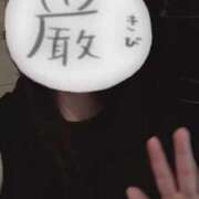 ヒメ日記 2025/11/24 22:22 投稿 竜ノ平つき 西川口風俗ド淫乱ンド