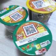 ヒメ日記 2025/12/30 16:23 投稿 竜ノ平つき 西川口風俗ド淫乱ンド