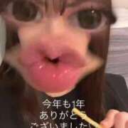 ヒメ日記 2025/12/31 14:33 投稿 竜ノ平つき 西川口風俗ド淫乱ンド