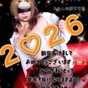 ヒメ日記 2026/01/01 19:57 投稿 竜ノ平つき 西川口風俗ド淫乱ンド